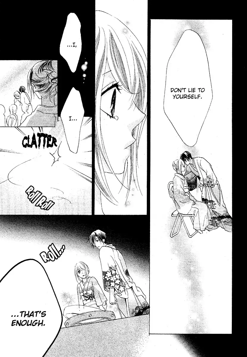 Koi, Hirari Chapter 10 16